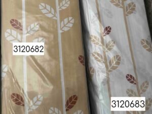 Тканина Бязь Gold Lux
